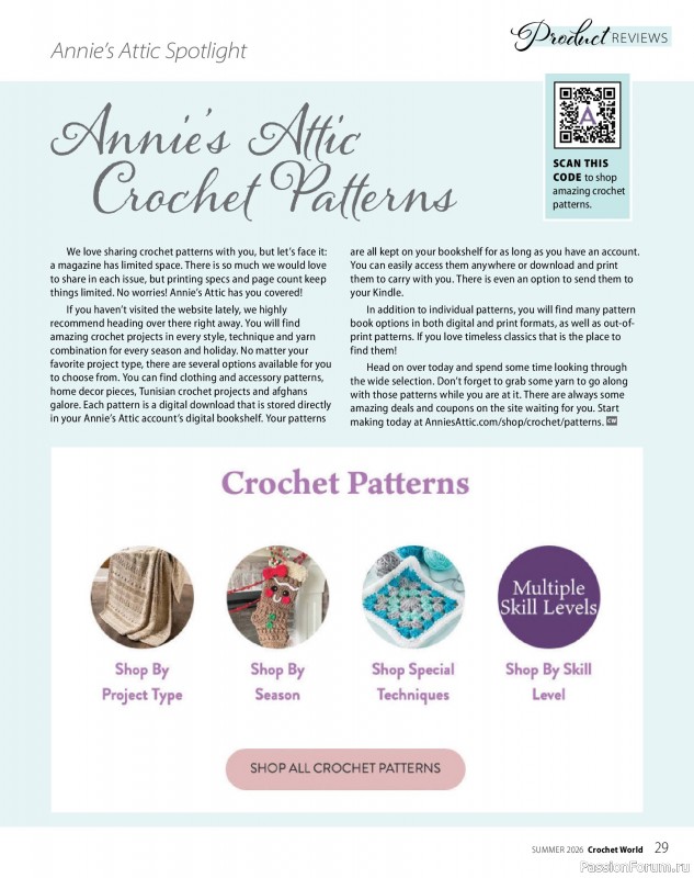 Вязаные проекты крючком в журнале &laquo;Crochet World - Summer 2026&raquo;