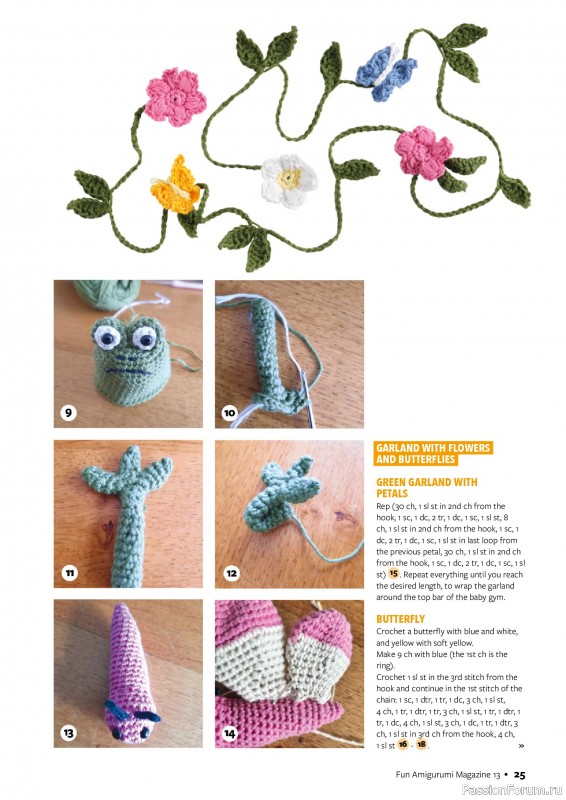 Вязаные проекты крючком в журнале «Fun Crochet Magazine №13 2025»