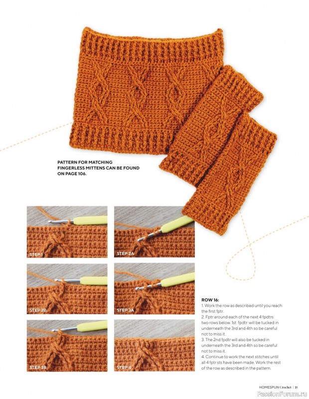 Вязаные проекты крючком в журнале «Homespun Crochet №3 2022»