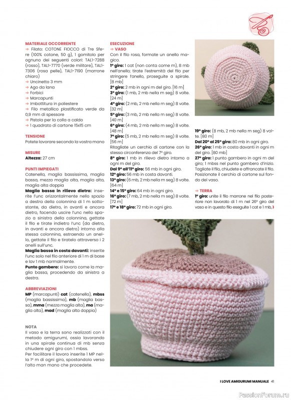 Вязаные проекты крючком в журнале «I Love Amigurumi Speciale №6 2025»