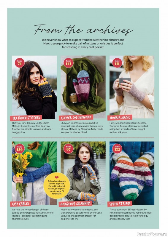 Вязаные проекты крючком в журнале &laquo;Inside Crochet №187 2026&raquo;