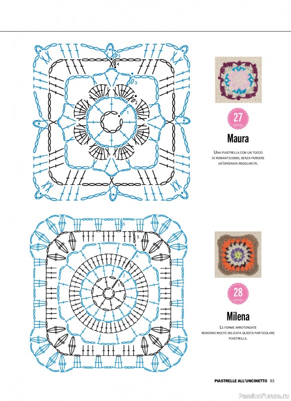 Вязаные проекты крючком в журнале &laquo;L'Uncinetto di Gio Speciale №12 2026&raquo;