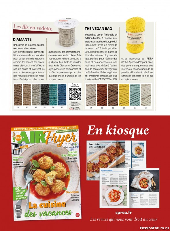 Вязаные проекты крючком в журнале &laquo;Plus tricot №8 2026&raquo;