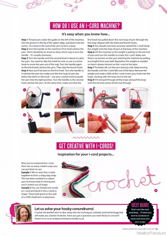 Вязаные проекты крючком в журнале «Simply Crochet №169 2025»