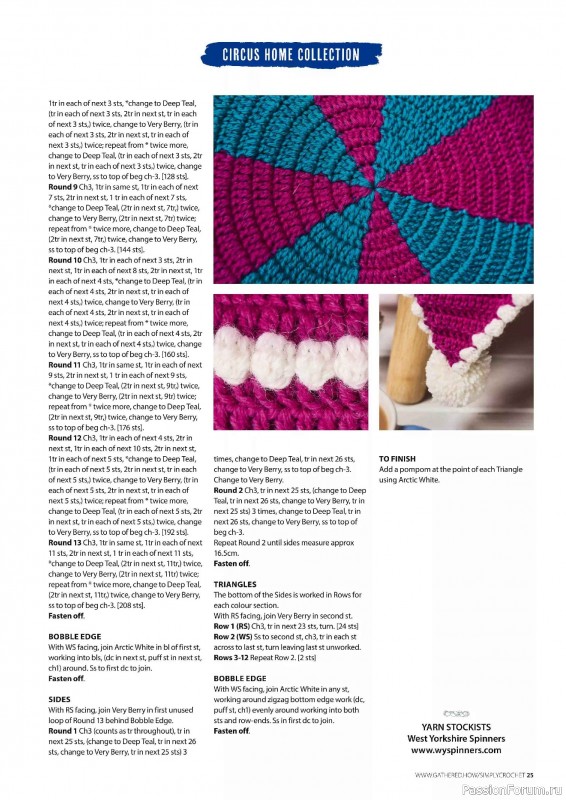 Вязаные проекты крючком в журнале «Simply Crochet №177 2026»