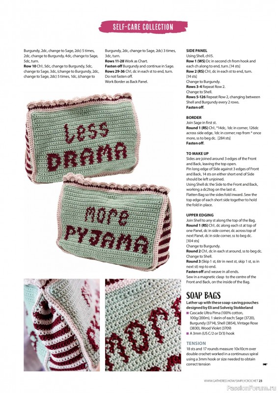 Вязаные проекты крючком в журнале «Simply Crochet №178 2026»