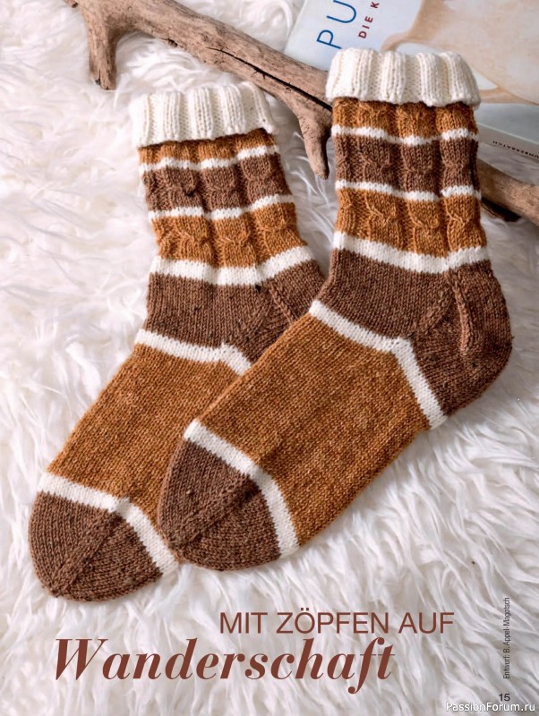 Вязаные проекты спицами в журнале «Sandra Sonderheft SA312 2025»