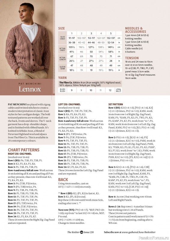Вязаные проекты спицами в журнале «The Knitter №220 2025»