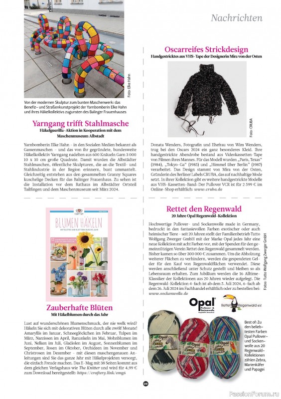 Вязаные проекты спицами в журнале «The Knitter №70 2024»