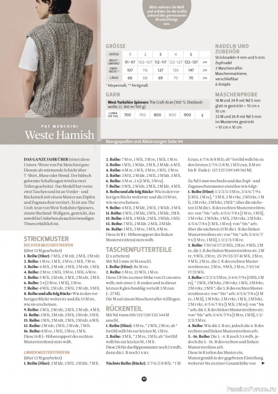 Вязаные проекты спицами в журнале &laquo;The Knitter №81 2026 Germany&raquo;