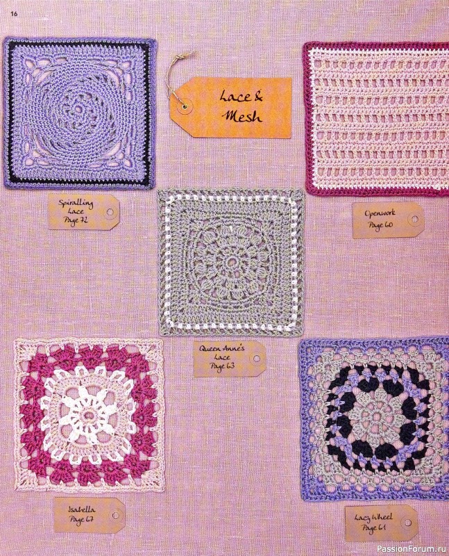 Вязаные проекты в книге «150 Crochet Blocks». Часть 1