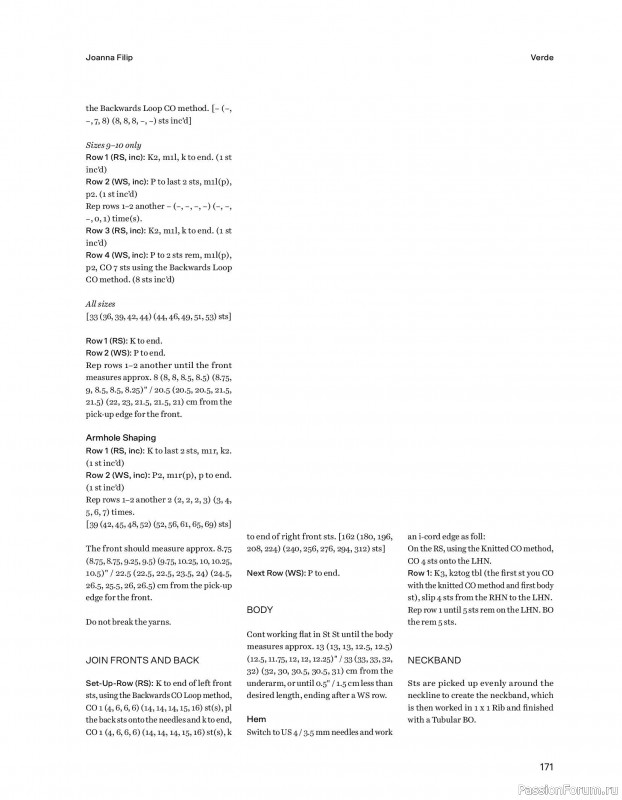 Вязаные проекты в книге &laquo;52 weeks of Sweater&raquo;. Часть 2