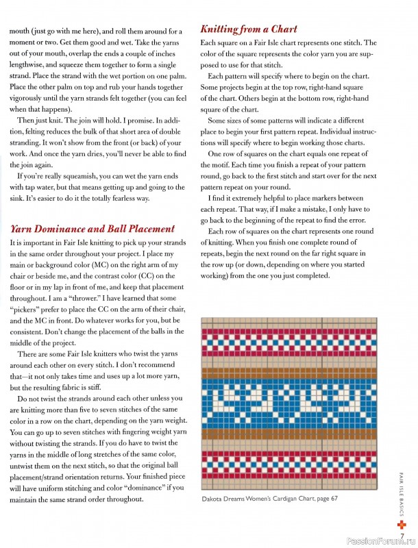 Вязаные проекты в книге «Fearless Fair Isle Knitting»