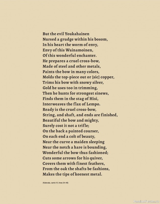 Вязаные проекты в книге «Knitted Kalevala»