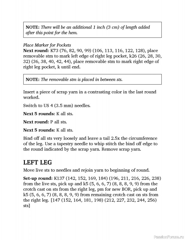 Вязаные проекты в книге «Light & Breezy Knitwear»