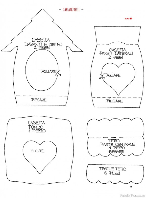 Вязаные проекты в журнале «I Love Cucito Speciale №13 2025»