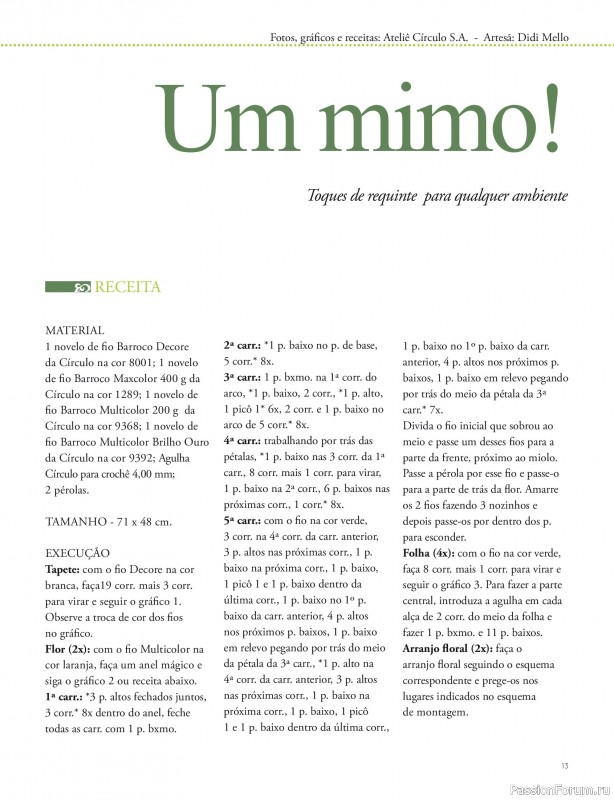 Вязаные проекты в журнале &laquo;Mega Artesanato Ed.124 2026 &raquo;