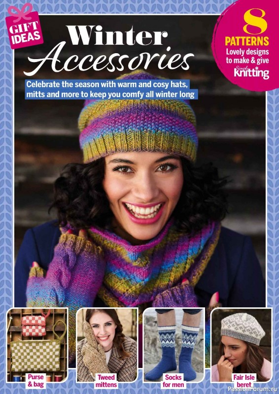 Вязаные проекты в журнале &laquo;Simply Knitting №272 2025&raquo;
