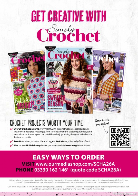 Вязаные проекты в журнале &laquo;Simply Knitting №276 2026&raquo;