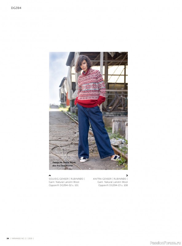 Вязаные проекты в журнале «Yarnmade №2 2019 Autumn & Winter Collection».