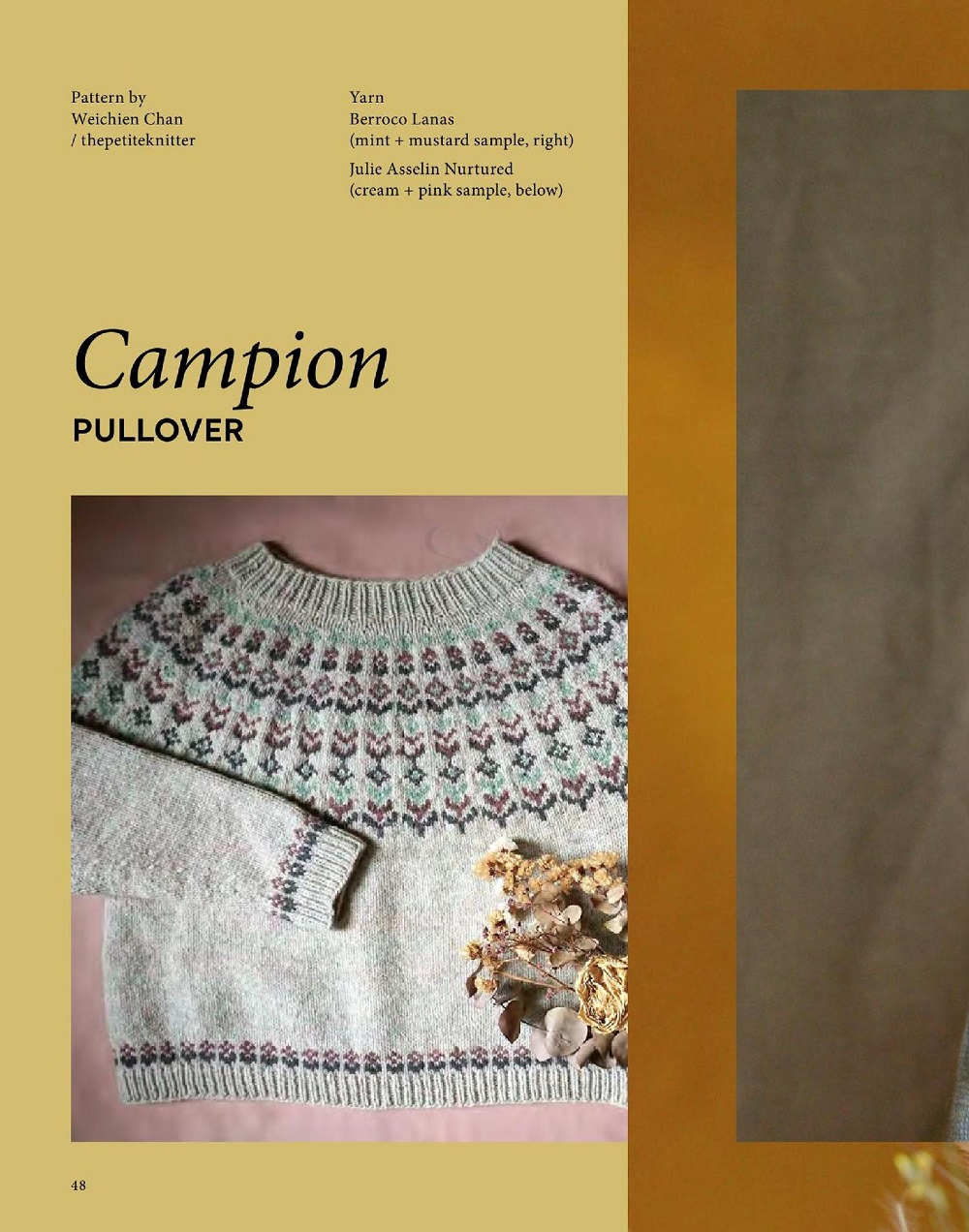 Вязаные модели в журнале «Pom Pom Quarterly №42 2022» Вязаные модели в журнале «Pom Pom Quarterly №42 2022»