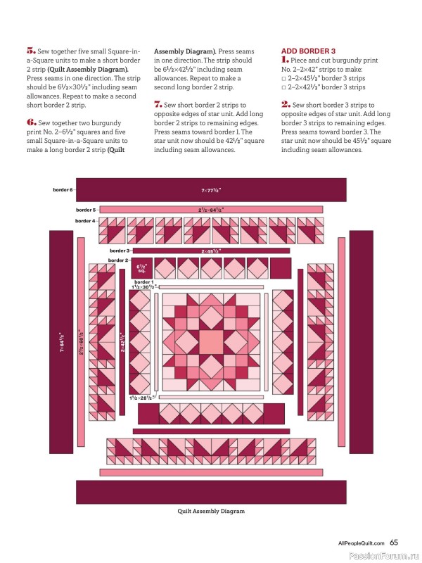 Коллекция проектов для рукодельниц в журнале &laquo;American Patchwork & Quilting №199 2026&raquo;