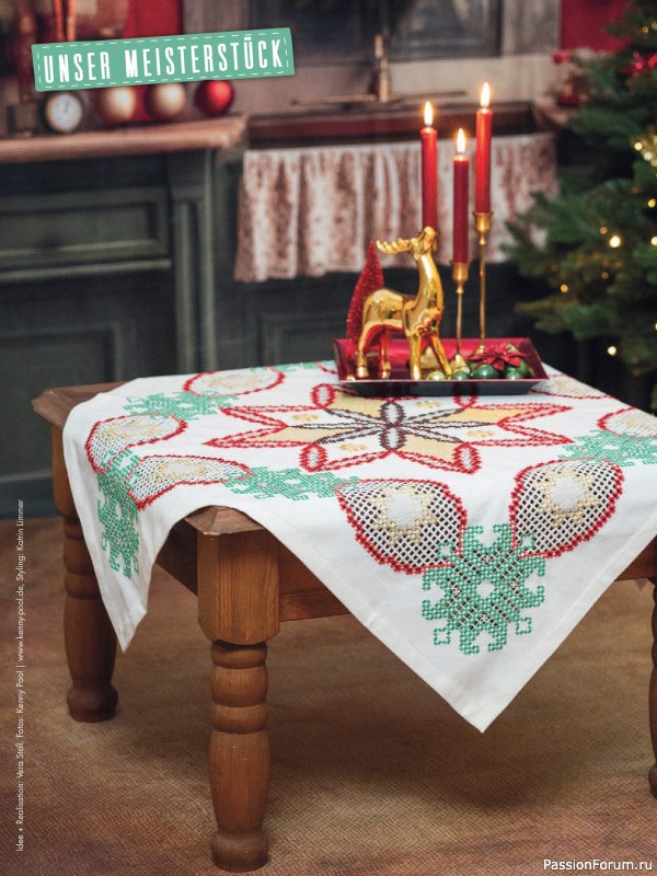 Коллекция проектов для рукодельниц в журнале «Anna №12 2025»