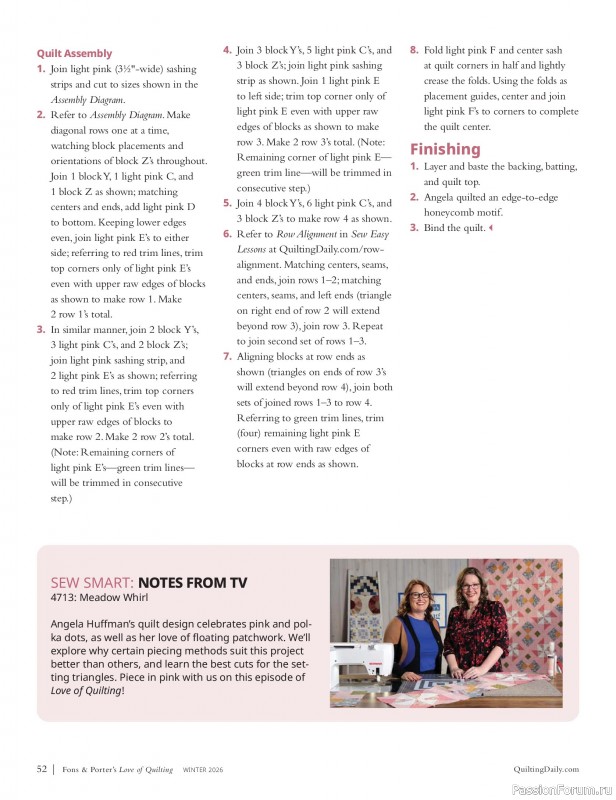 Коллекция проектов для рукодельниц в журнале «Fons & Porter's Love of Quilting - Winter 2026»