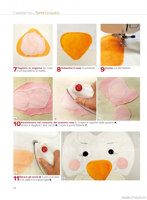 Коллекция проектов для рукодельниц в журнале &laquo;I Love Cucito №71 2026&raquo;