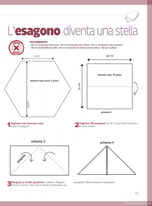 Коллекция проектов для рукодельниц в журнале &laquo;I Love Cucito №71 2026&raquo;