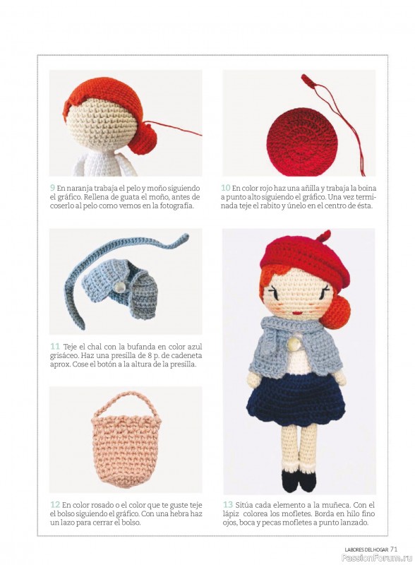 Коллекция проектов для рукодельниц в журнале &laquo;Labores del hogar №794 2026&raquo;