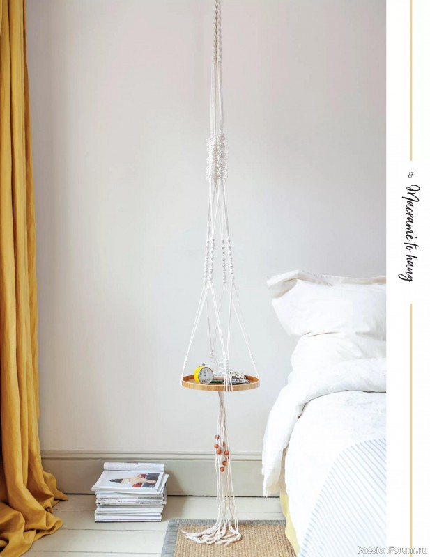 Коллекция проектов для рукодельниц в журнале «Macrame for the Home 2025»