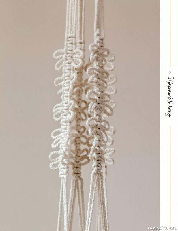 Коллекция проектов для рукодельниц в журнале «Macrame for the Home 2025»