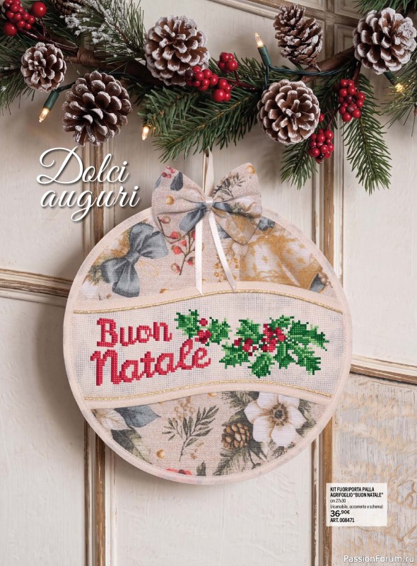 Коллекция проектов для рукодельниц в журнале &laquo;Mani di Fata - Speciale Natale №3 2026&raquo;