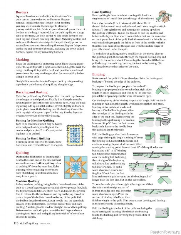 Коллекция проектов для рукодельниц в журнале «McCall's Quilting - Winter 2026»