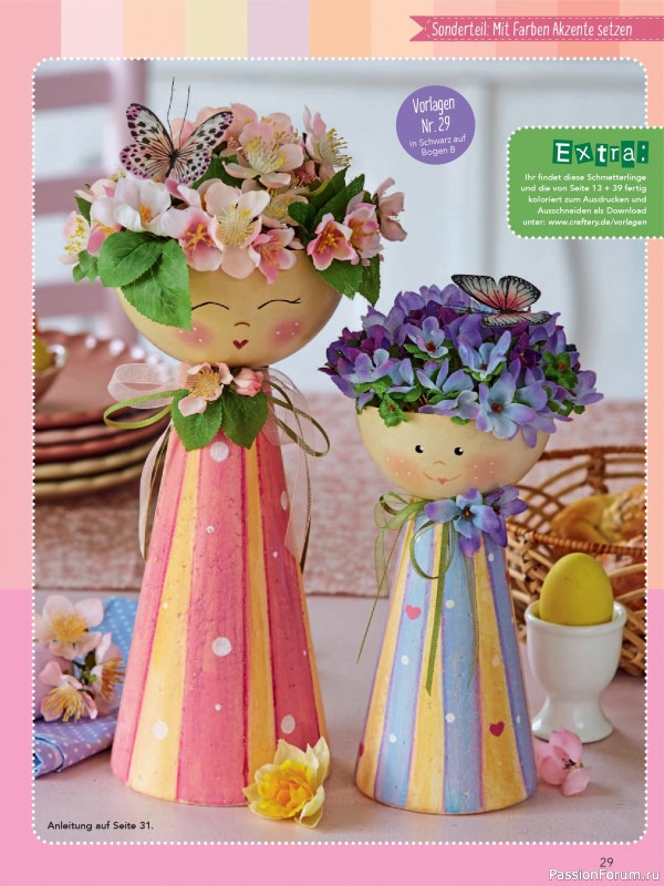 Коллекция проектов для рукодельниц в журнале &laquo;Mein Deko & Bastelspass Sonderheft №61 2026&raquo;