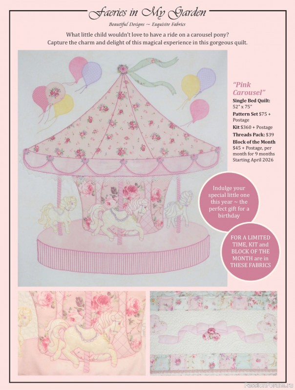 Коллекция проектов для рукодельниц в журнале &laquo;Quilters Companion №138 2026&raquo;