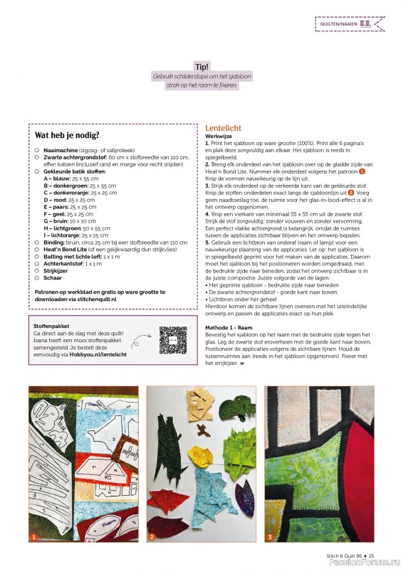 Коллекция проектов для рукодельниц в журнале «Stitch & Quilt №96 2026»