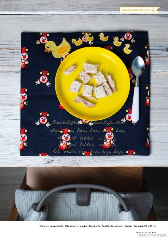 Коллекция проектов для рукодельниц в журнале «Stitch & Quilt №97 2026»