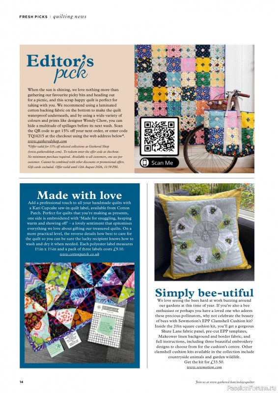 Коллекция проектов для рукодельниц в журнале «Todays Quilter №142 2026»