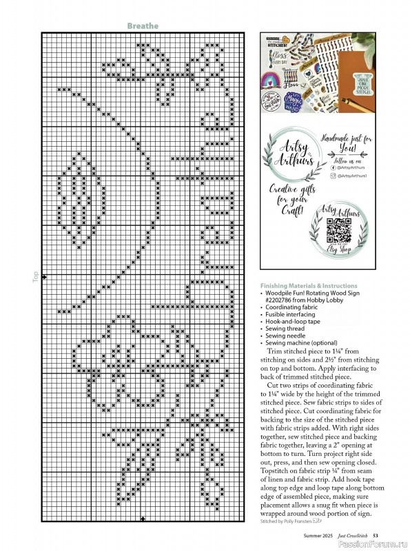 Коллекция вышивки в журнале «Just CrossStitch - Summer 2025»