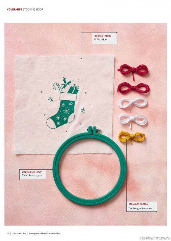 Коллекция вышивки в журнале «Love Embroidery №72 2025»
