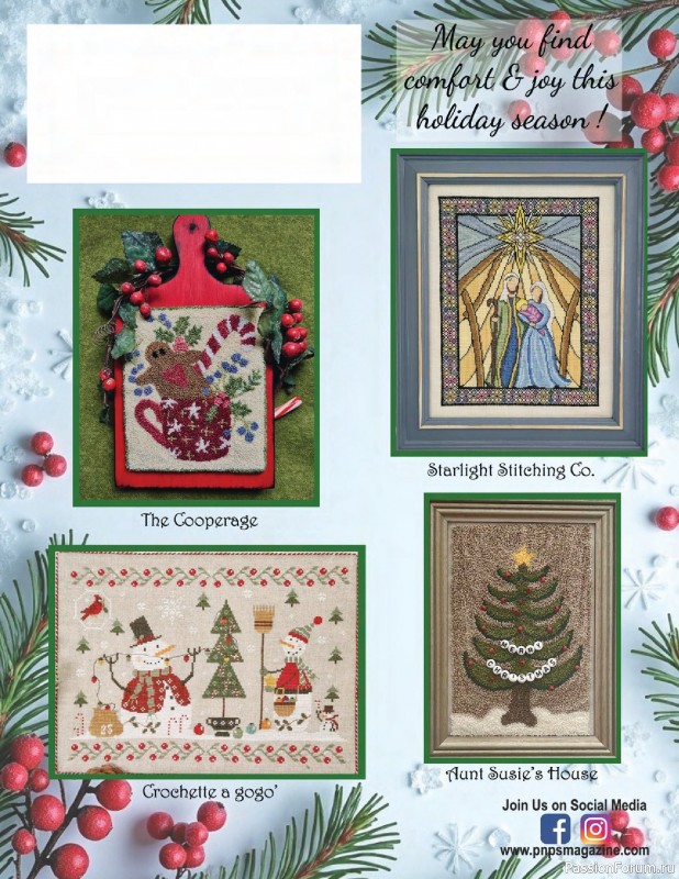 Коллекция вышивки в журнале «Punch Needle & Primitive Stitcher - Winter 2025»