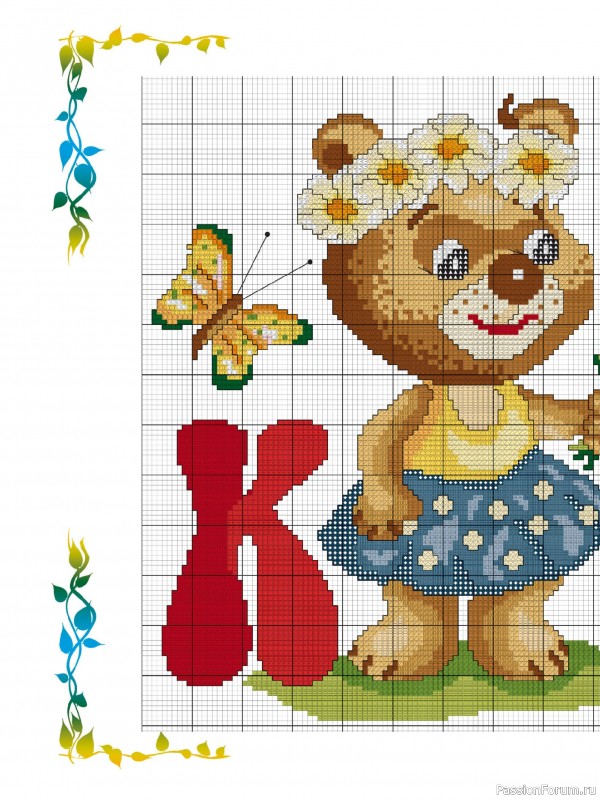 Коллекция вышивки в журнале &laquo;Solo iniciales en Punto de Cruz №1 2026&raquo;