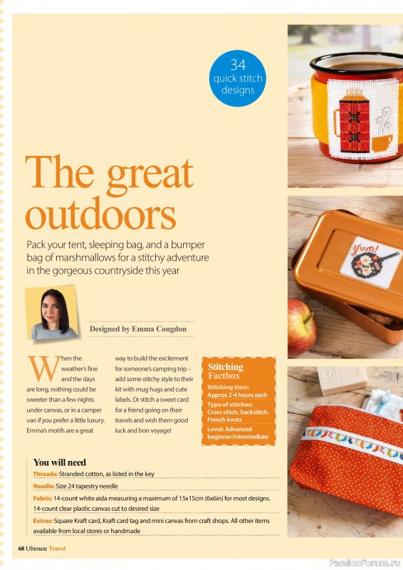 Коллекция вышивки в журнале &laquo;Ultimate Cross Stitch Travel 2026&raquo;