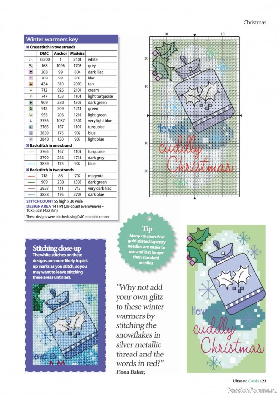 Коллекция вышивки в журнале «Ultimate CrossStitch – Cards 2026»