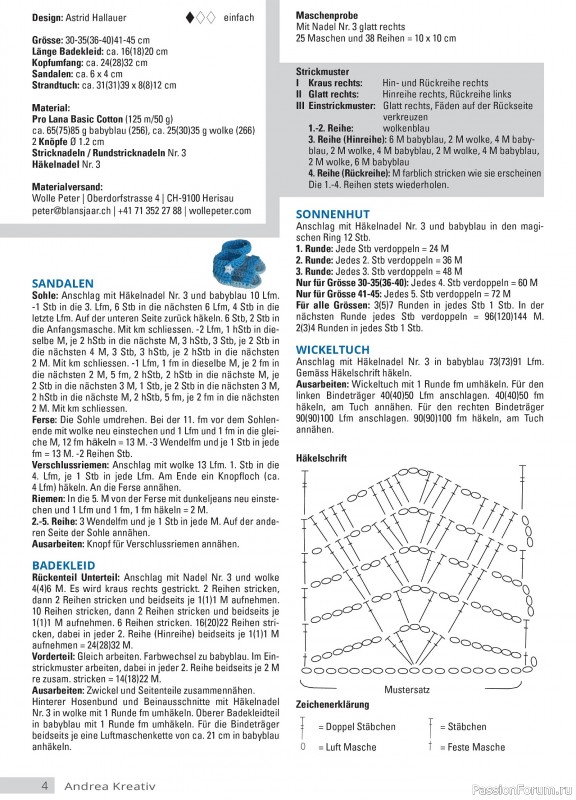 Вязаные модели для детей в журнале &laquo;Andrea Kreativ №6 2025&raquo;