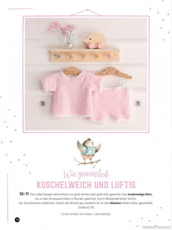 Вязаные модели для детей в журнале &laquo;Baby Maschenmode №68 2026&raquo;