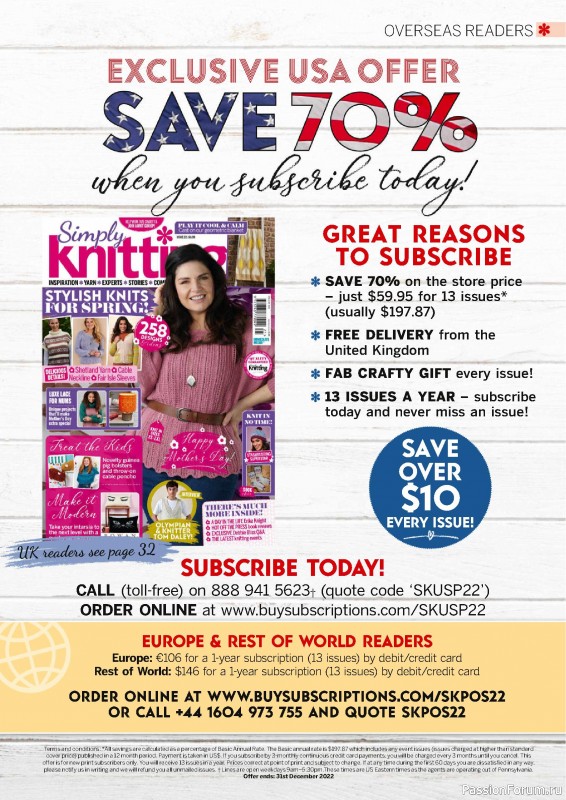 Вязаные модели спицами в журнале «Simply Knitting №222 2022»