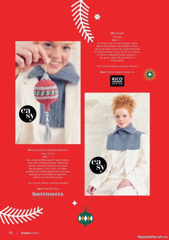 Вязаные модели в журнале «Burda Stricken №4 2025»
